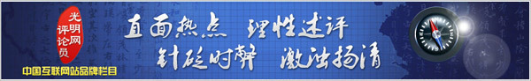 米乐M6官方网站明朗网评论员：年度热词里的“人工智能”(图1)