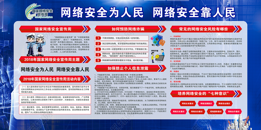 米乐M6网站自愿推理和天生式AI：亚马逊云科技的安定战略