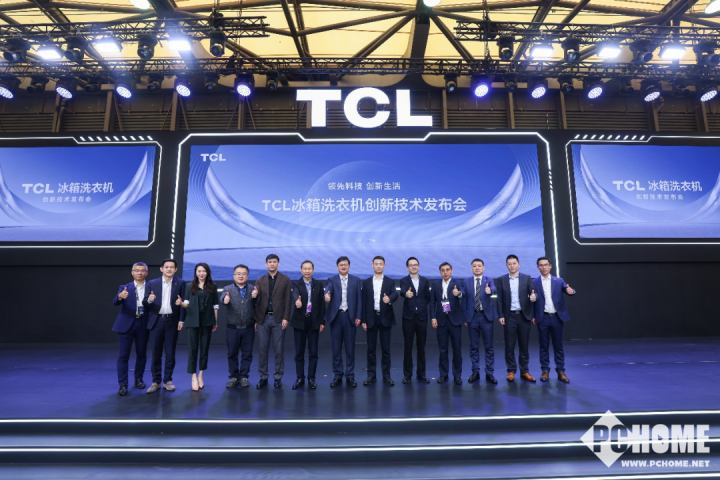 米乐M6网站AWE2023：TCL实业众项技艺亮相灵巧科技领跑行业(图10)