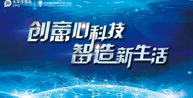 米乐M6陈旧文雅握手前沿科技AI戎马俑男团上演华阴老腔