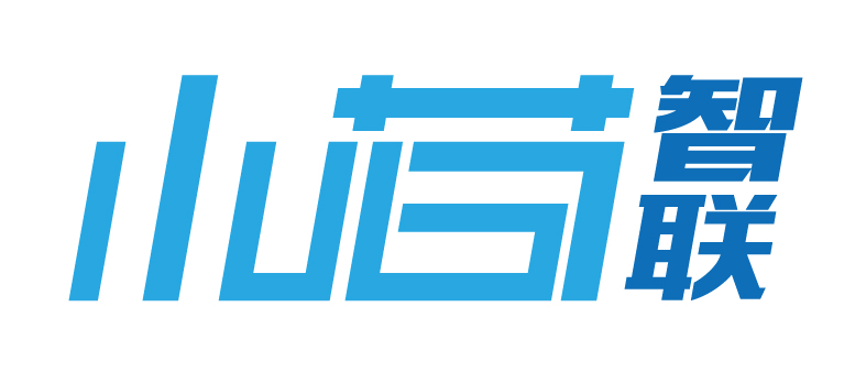 米乐M6网站SMT智能仓储处分计划——智联科技有限公司