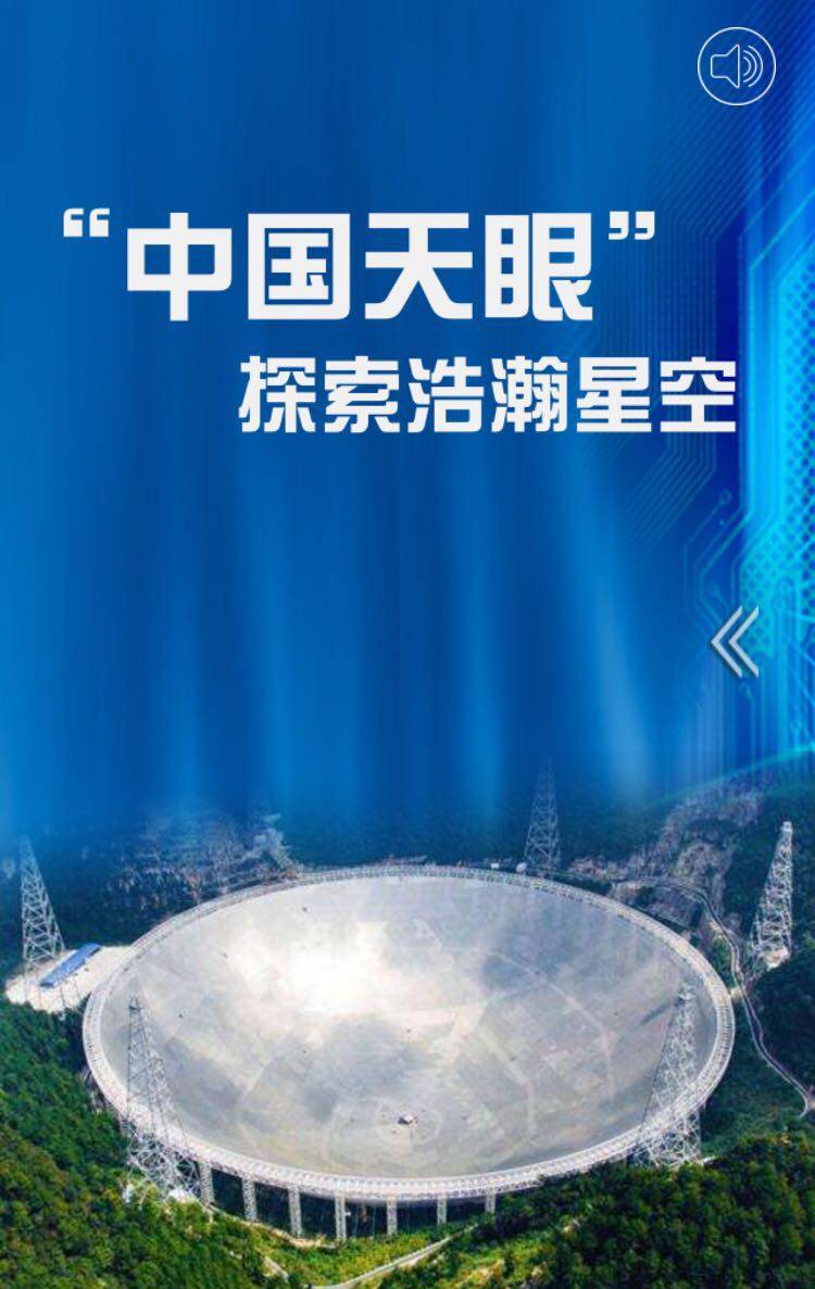 米乐M6网站阿里巴巴宣布2024年ESG呈报：AI前沿科技利用于医疗、助老、助残周围