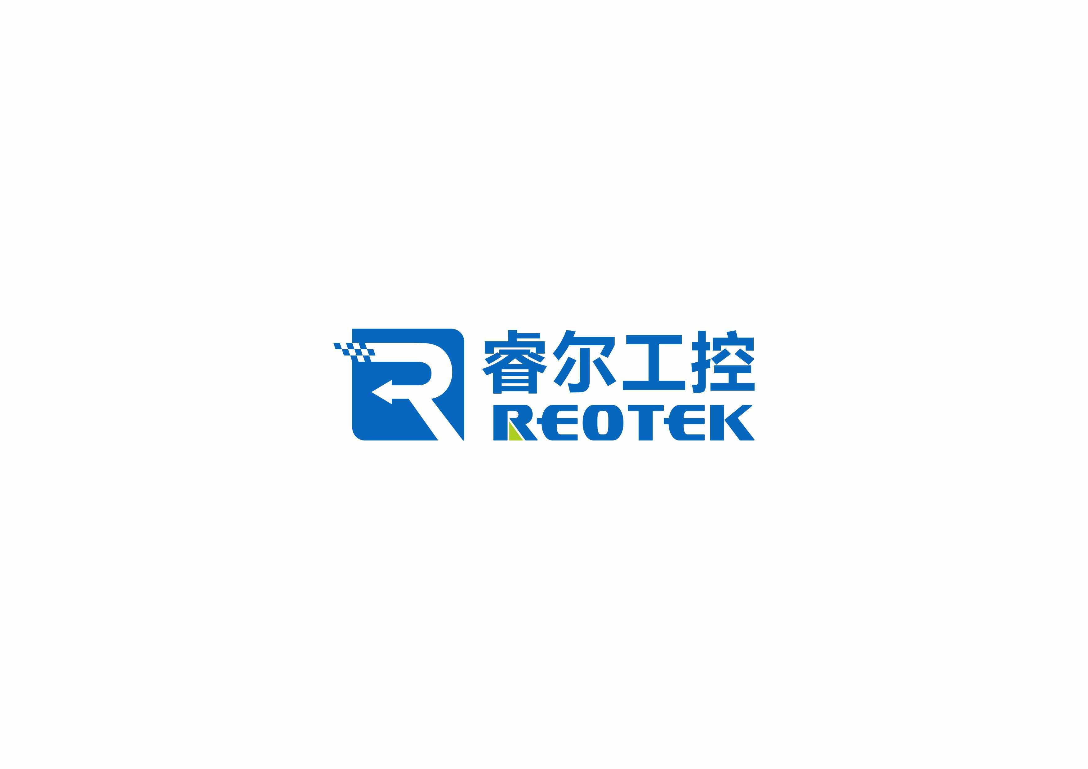 米乐M6官方网站中信科智联科技（北京）有限公司以260927986元中标北京市高级别自愿驾驶树模区30扩区创办项目途侧智能感知配置-2标段